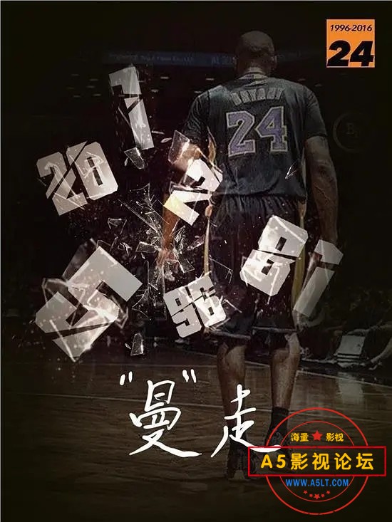 360截图20230906213726850.jpg