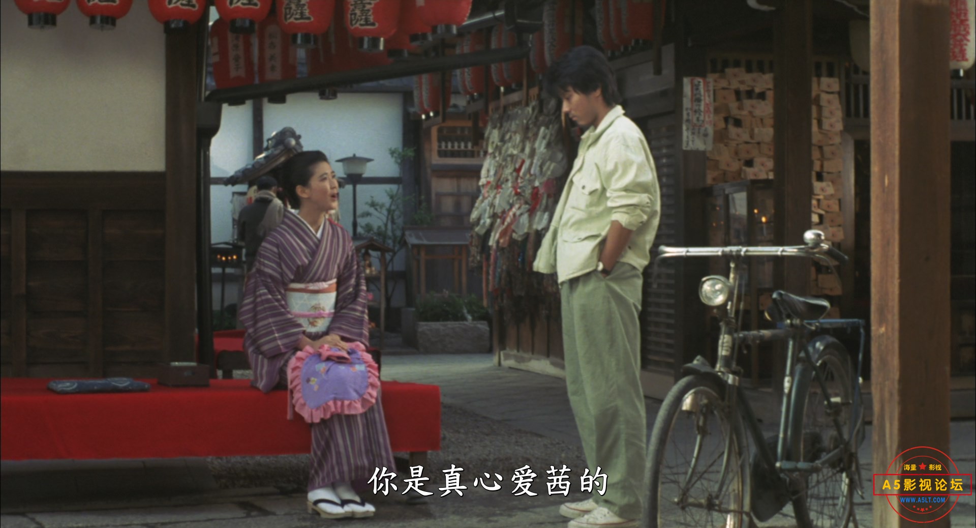 姊妹坡.1985.BluRay.1080p.DTS-HDMA.2.0.x265.10bit-DreamHD.mkv_snapshot_01.18.41.138.jpg