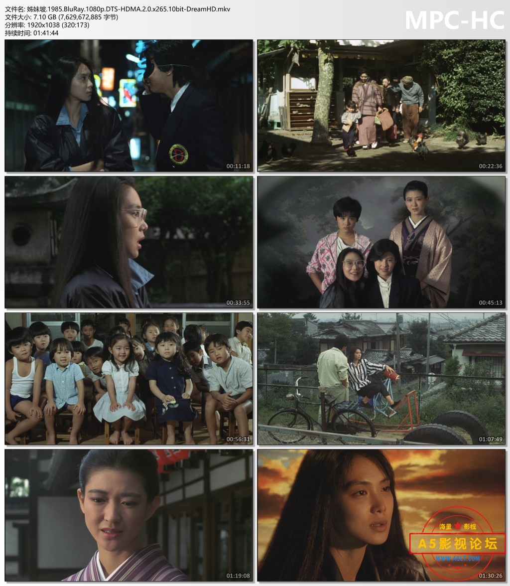姊妹坡.1985.BluRay.1080p.DTS-HDMA.2.0.x265.10bit-DreamHD.mkv_thumbs.jpg