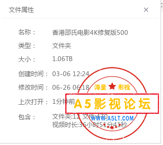 搜狗截图20230907202222.png