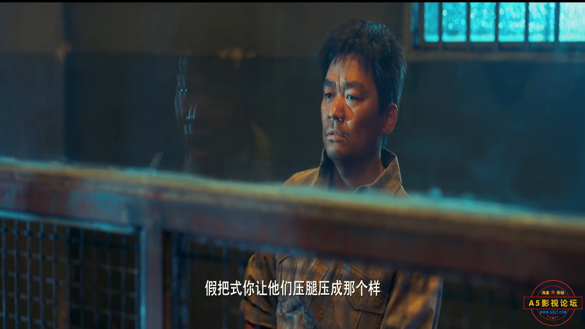 八角笼中.2023.HD1080p.国语-00_45_21-2023_09_08_09_42_58.jpg