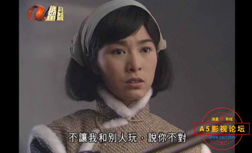 亚视经典武侠剧