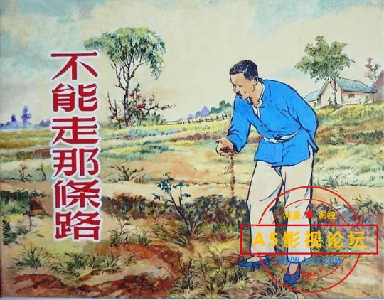 p2518331858.webp.jpg