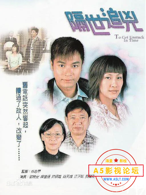 gs封面.png