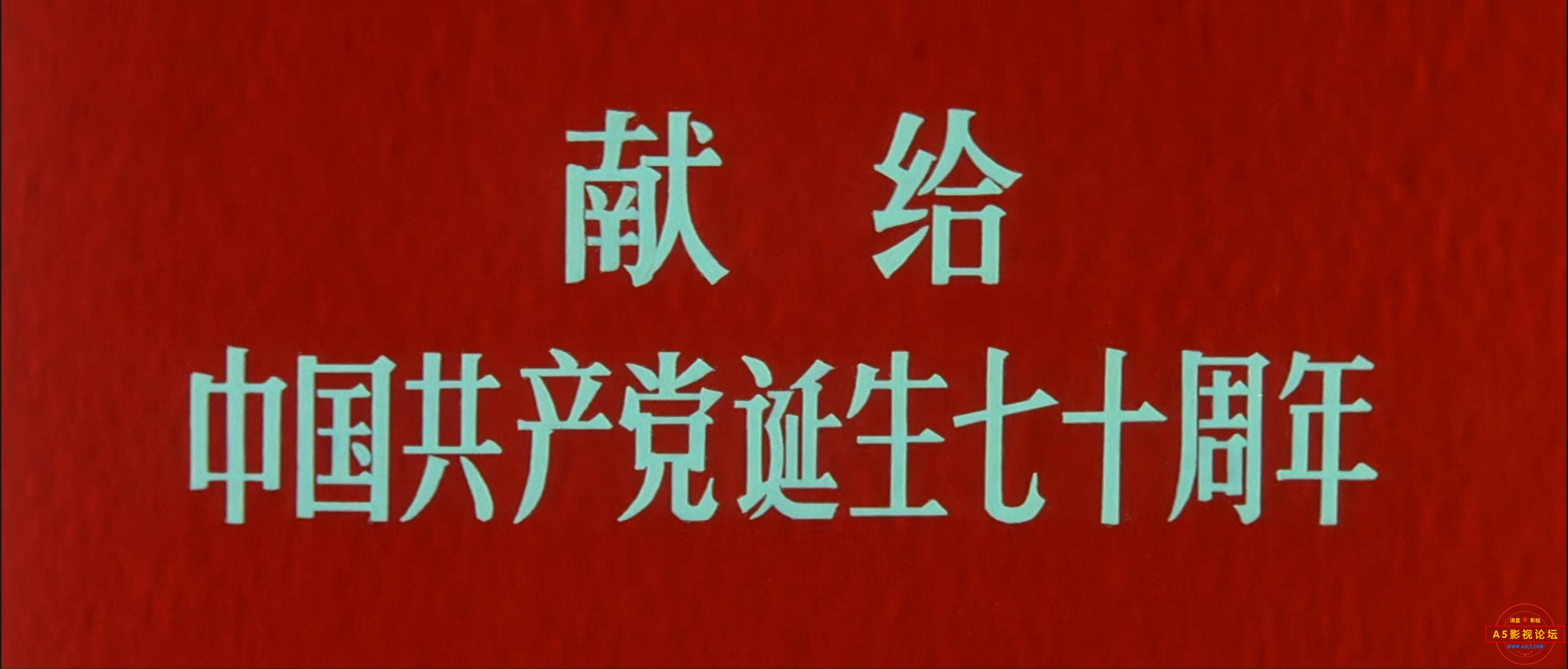 暴风截图20239111318909671.jpg