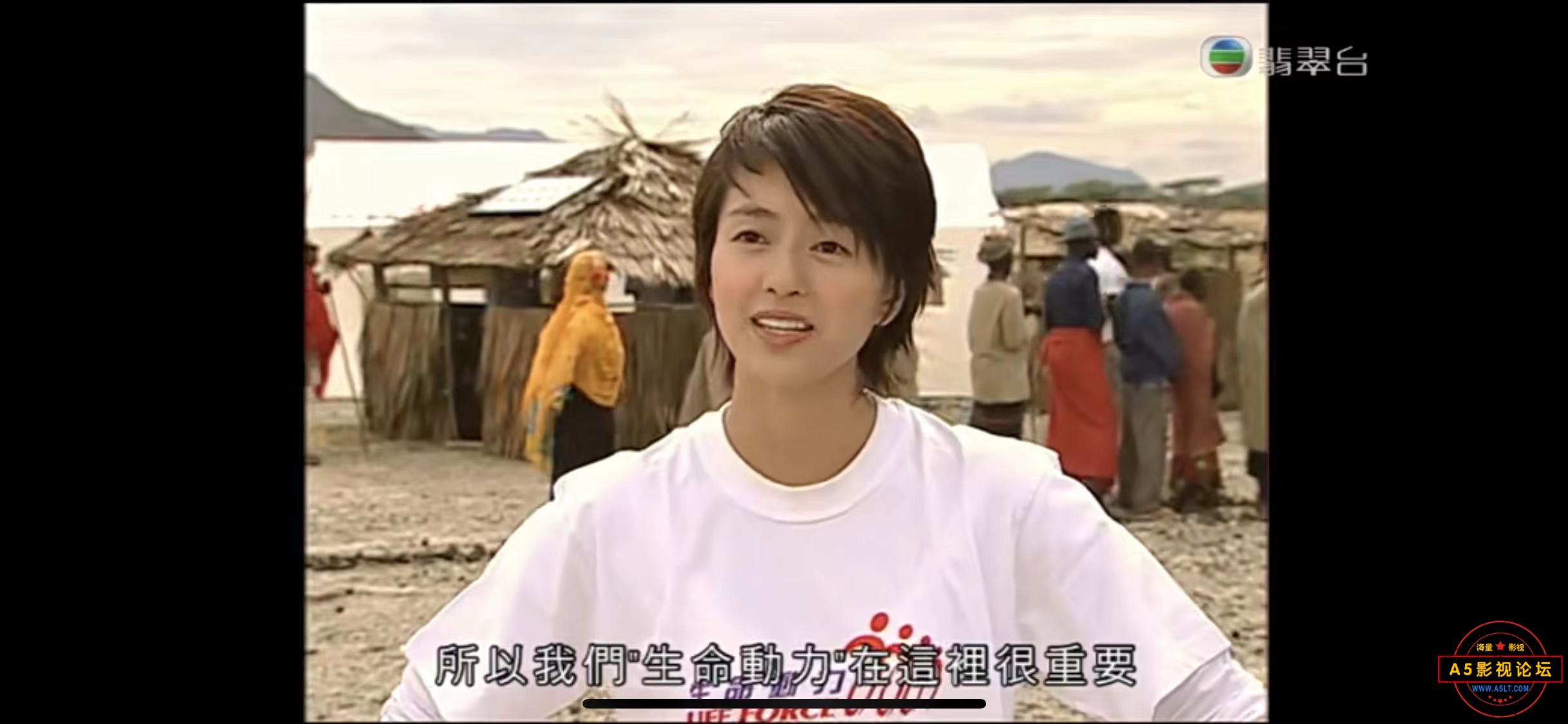 天涯侠医.jpg
