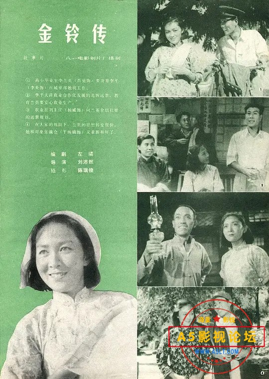 p2869328853.webp.jpg