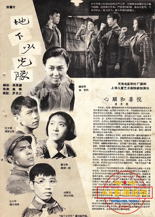 p2552701593.webp.jpg