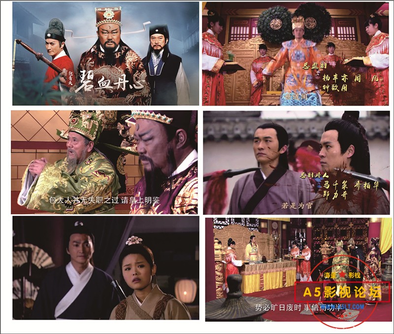 导出包青天_副本.jpg