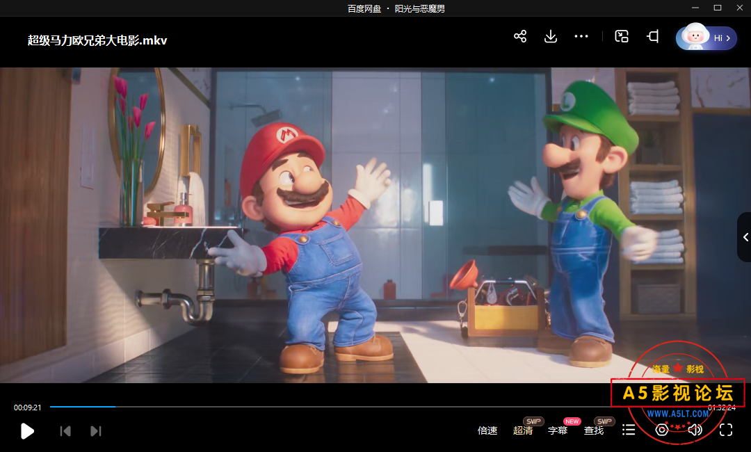 QQ截图20230914103142.png