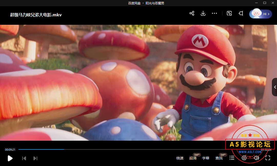 QQ截图20230914103240.png