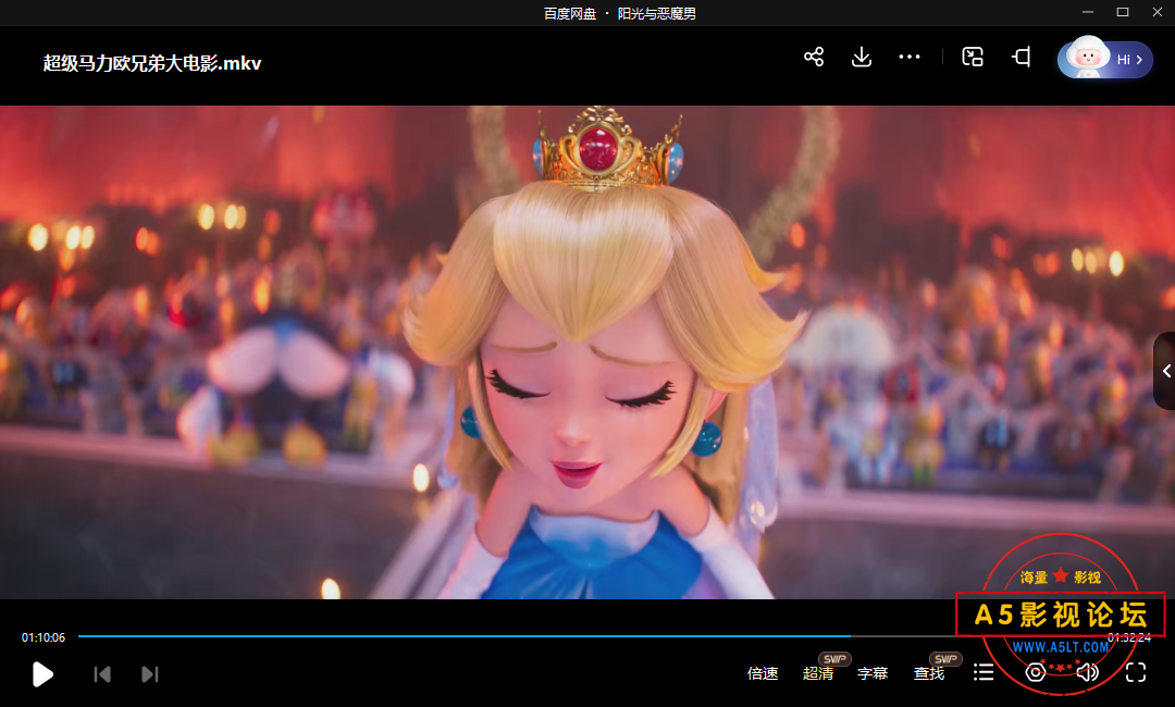 QQ截图20230914103656.png