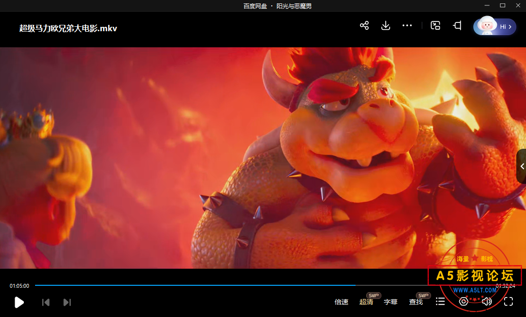 QQ截图20230914103522.png