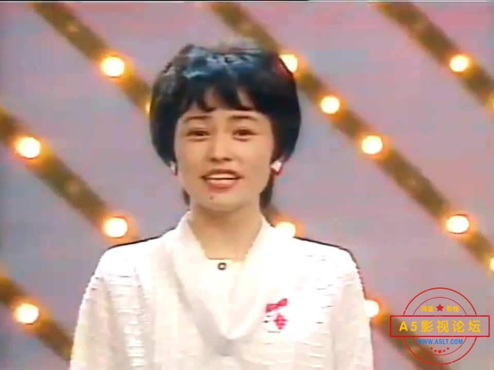 《1984年九州方圆电视歌会》[00_03_53][20230917-175741-2].JPG