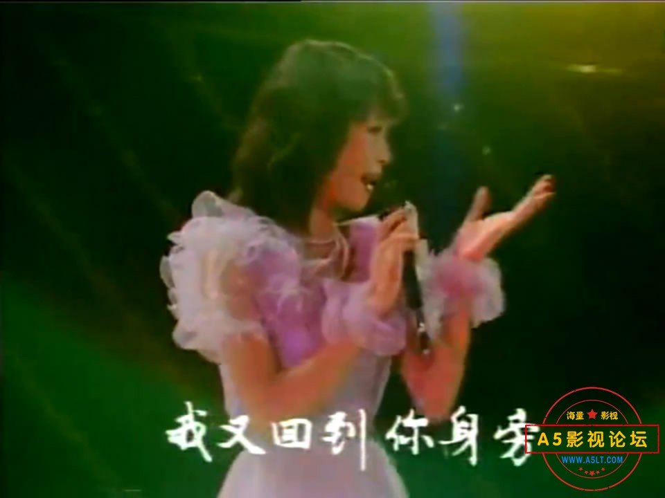 《1984年九州方圆电视歌会》[01_07_10][20230917-180041-9].JPG