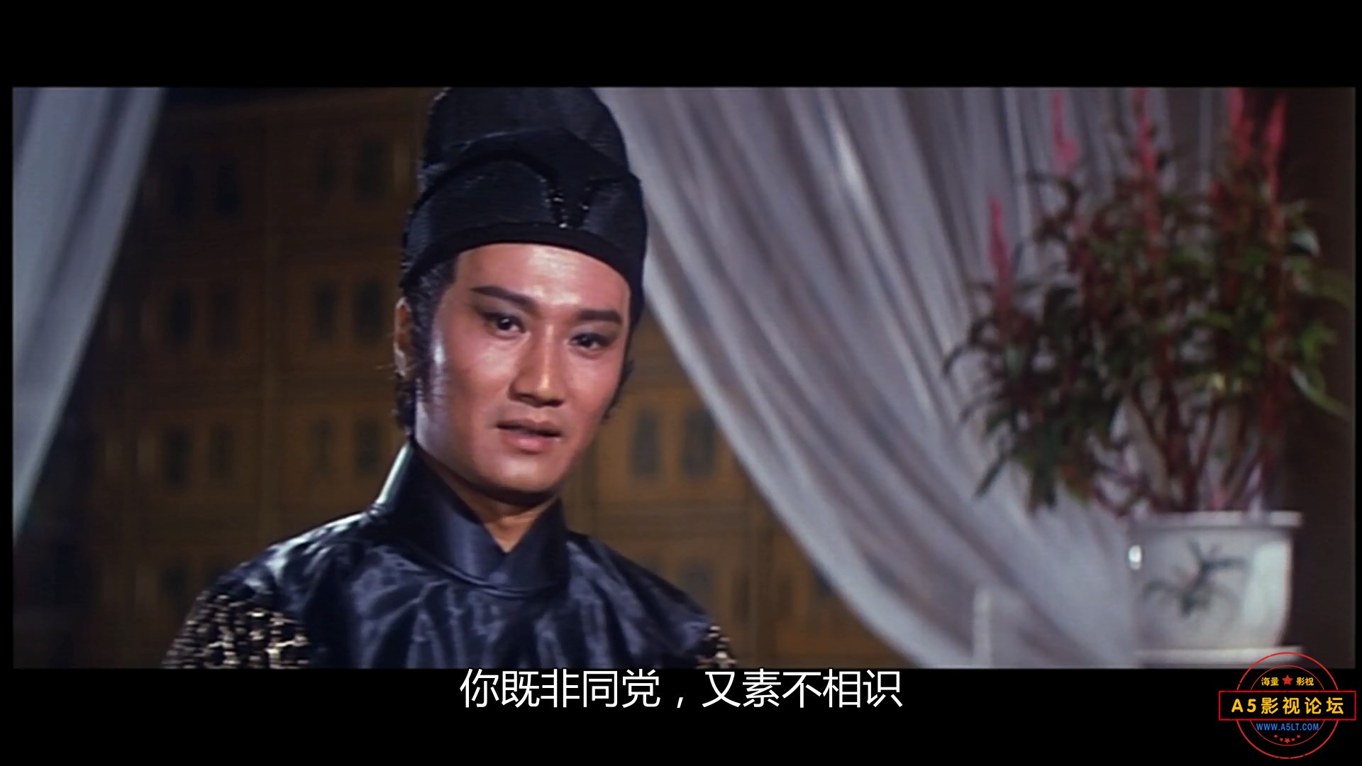 天龙八将.mkv_snapshot_00.45.19.686.jpg