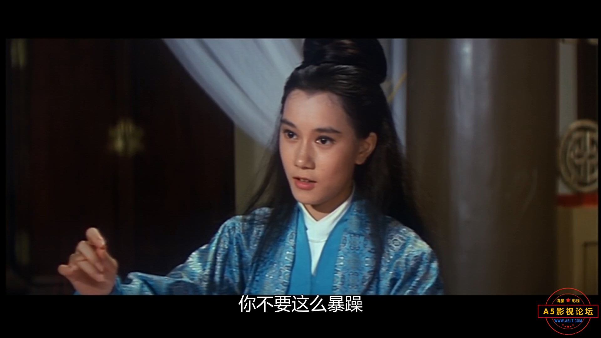 天龙八将.mkv_snapshot_00.31.07.416.jpg