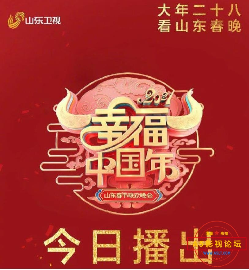 360截图20230919102256234.jpg