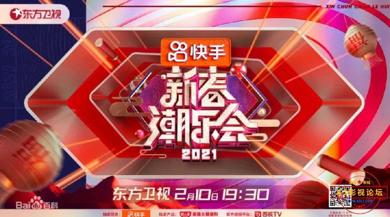 360截图20230919102256234.jpg