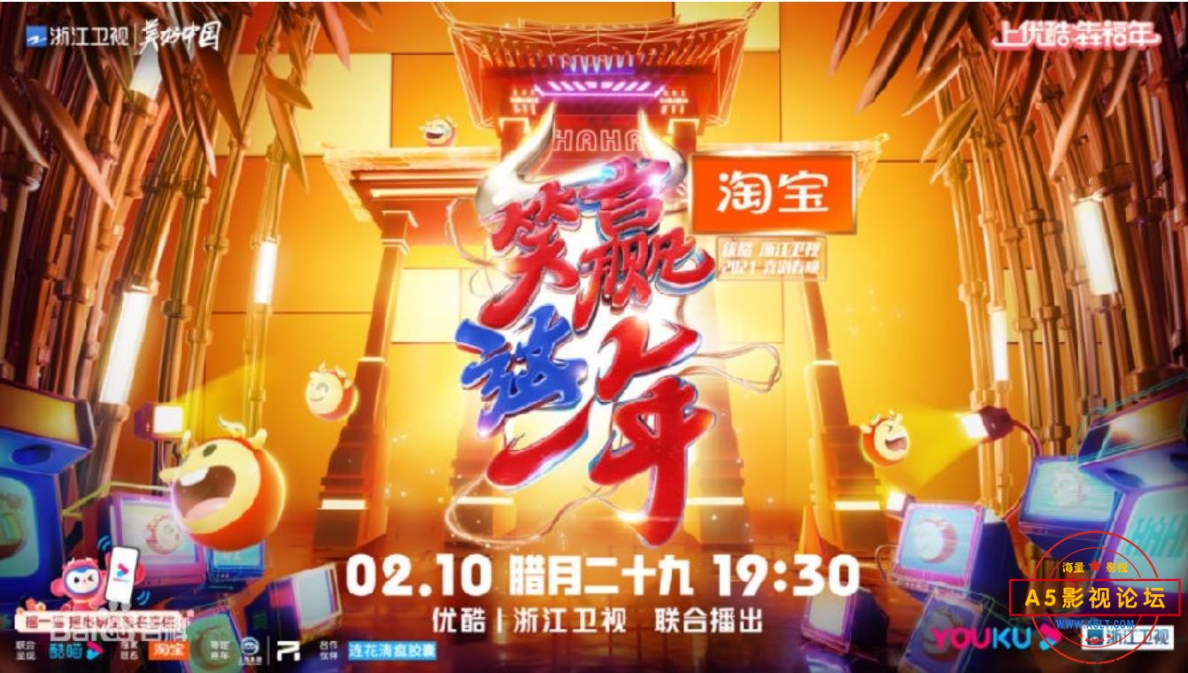 360截图20230919102256234.jpg
