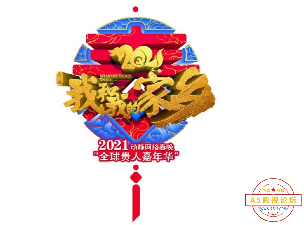 360截图20230919102256234.jpg