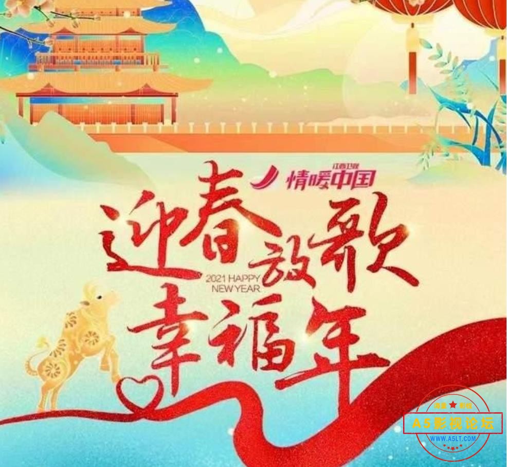 360截图20230919102256234.jpg