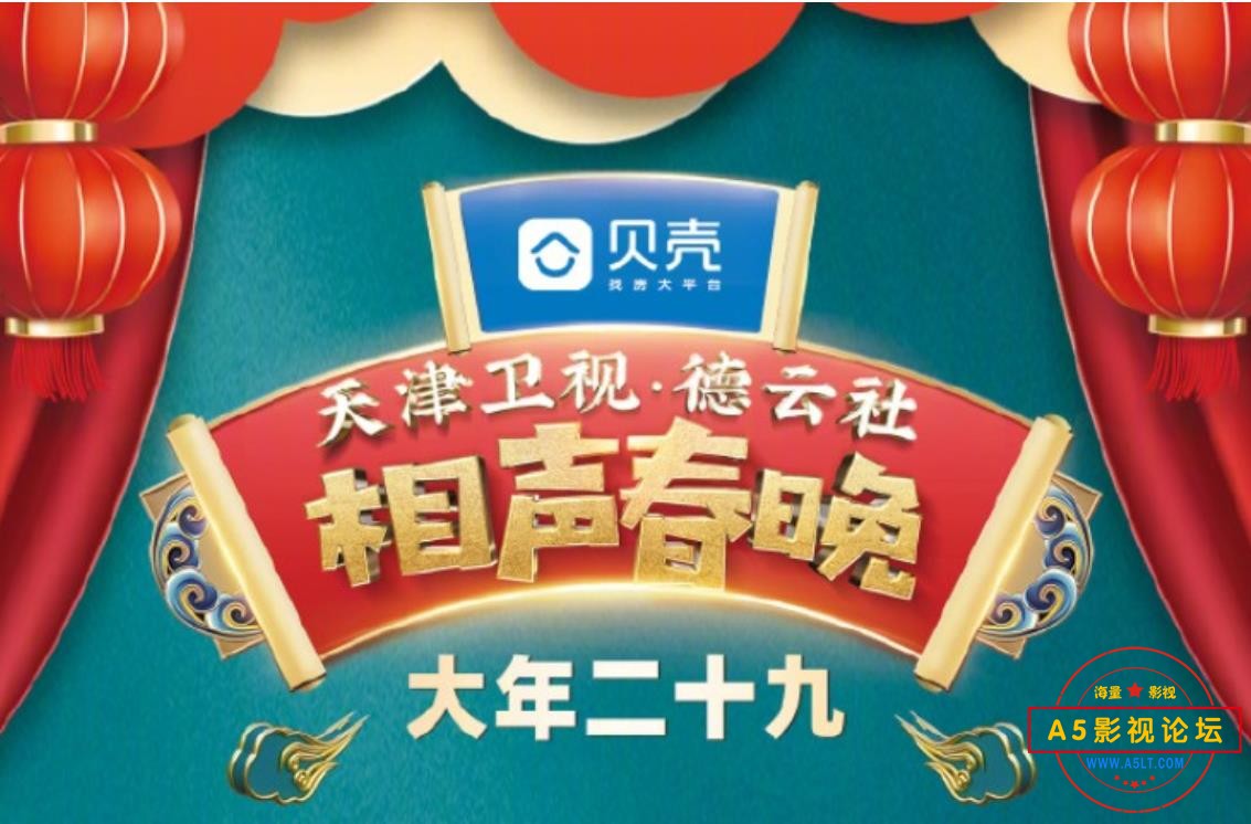 360截图20230919102256234.jpg