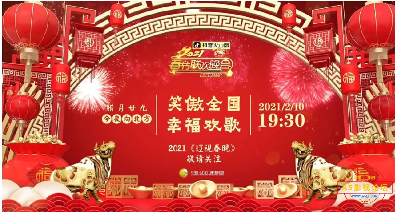 360截图20230919102256234.jpg