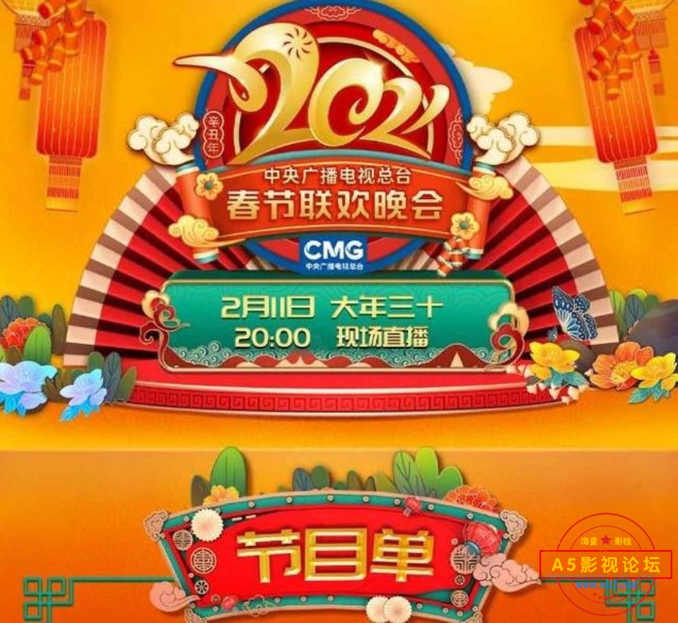 360截图20230919102256234.jpg