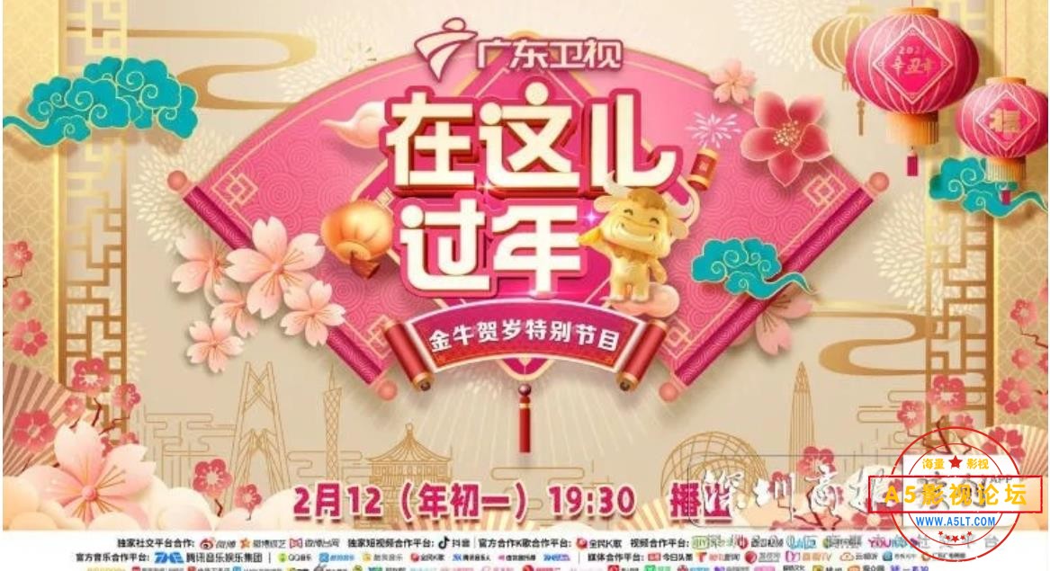 360截图20230919102256234.jpg