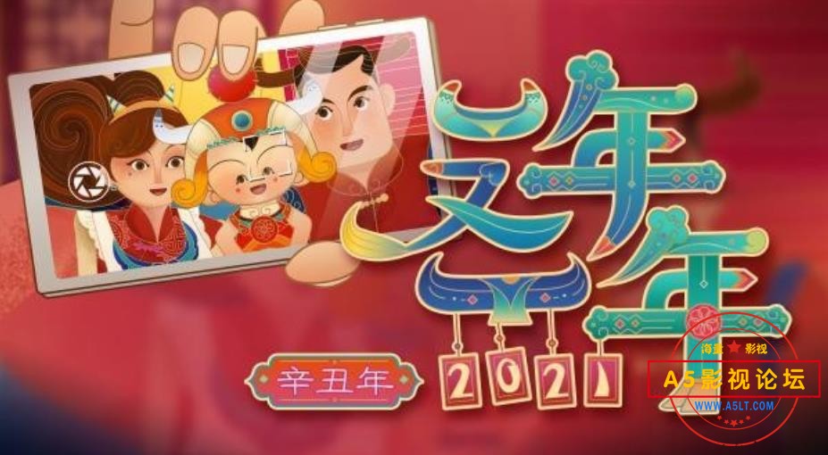 360截图20230919102256234.jpg