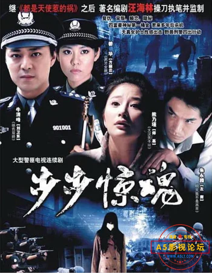 360截图20230919102256234.jpg