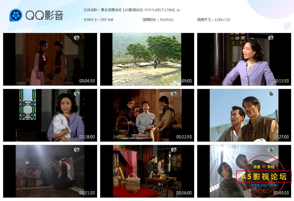 经典香港TVB剧推荐