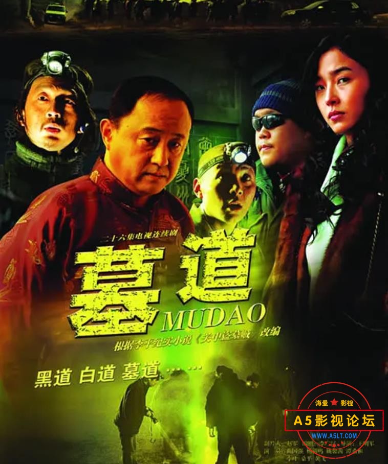 360截图20230919205635120.jpg