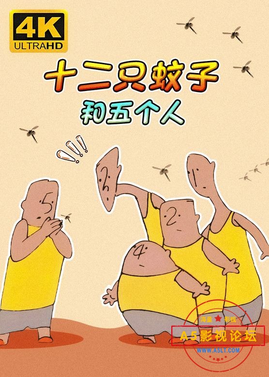 海报.jpeg