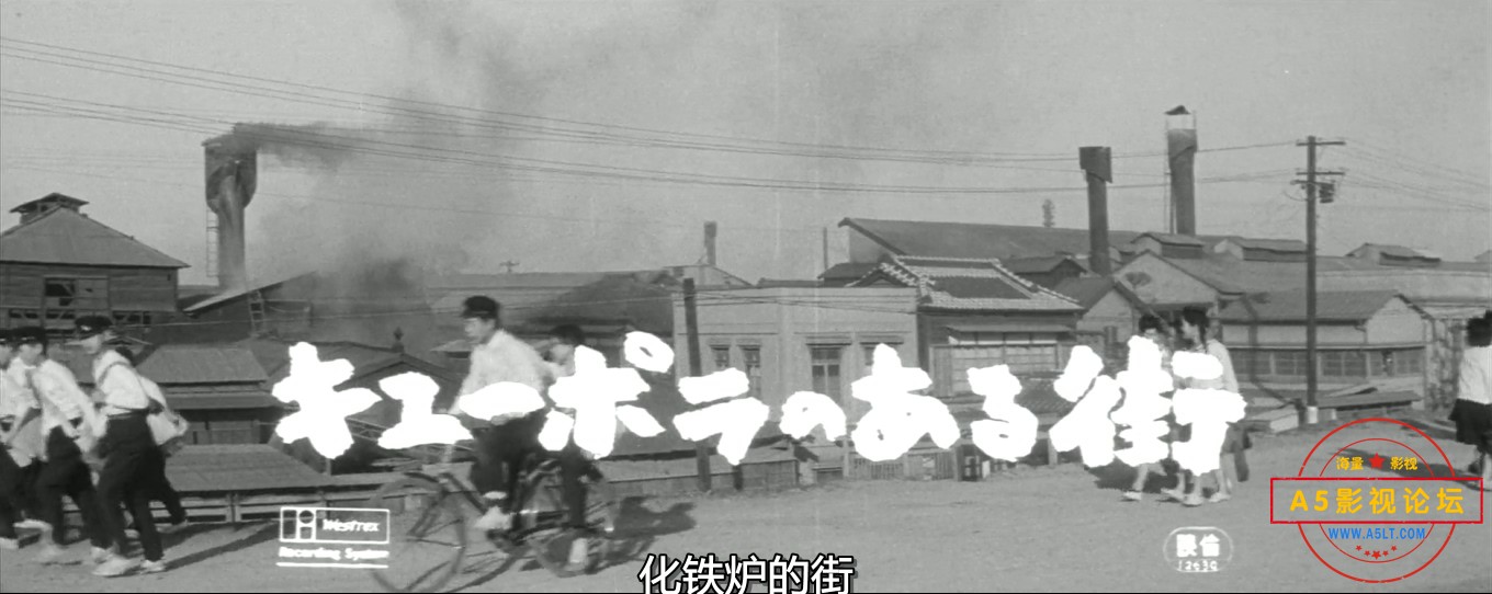化铁炉的街.1962.JAPANESE.1080p.WEBRip.x264-VXT.mkv_20230920_143916.563.jpg