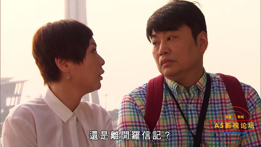 [香港TVB][巨轮2][百度云网盘资源下载][超高清RMVB/16.13G/每集650M][2016年][萧正楠/田蕊妮/阮兆祥][国粤  ...