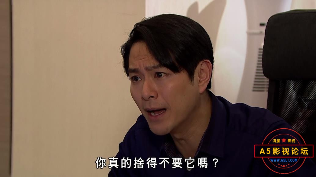 [香港TVB][巨轮2][百度云网盘资源下载][超高清RMVB/16.13G/每集650M][2016年][萧正楠/田蕊妮/阮兆祥][国粤  ...
