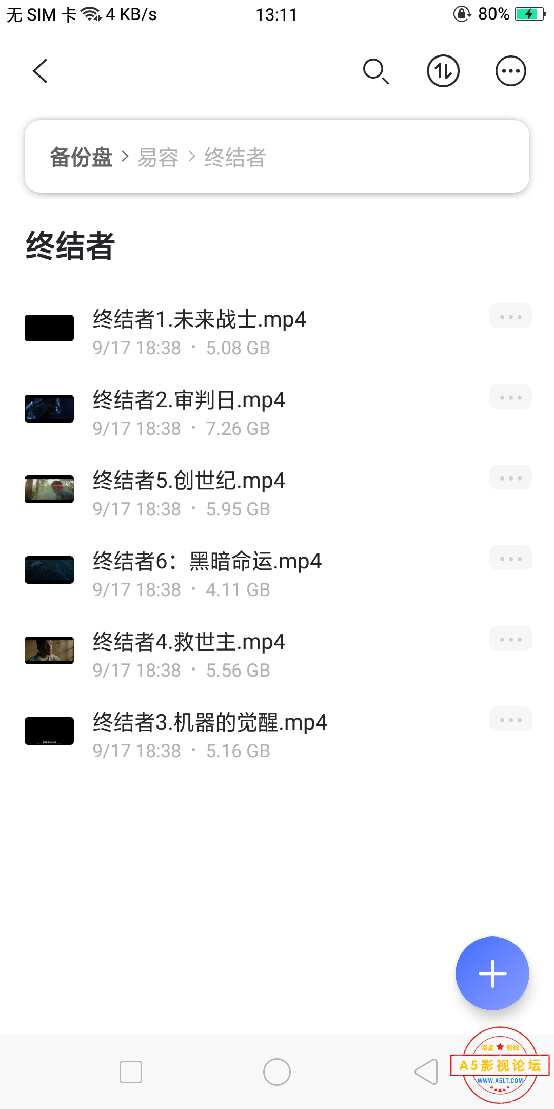 Screenshot_2023-09-21-13-11-14-45.png