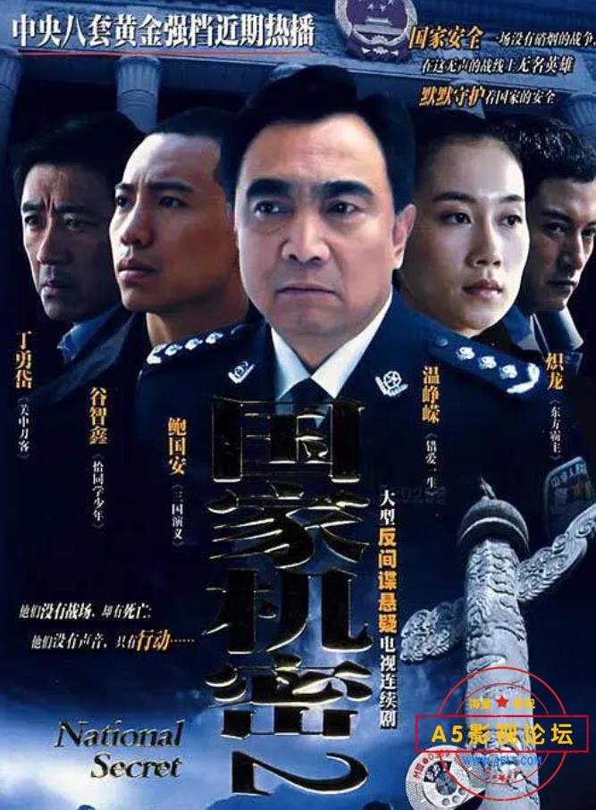 360截图20230922213723789.jpg