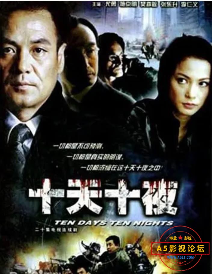 360截图20230922213723789.jpg