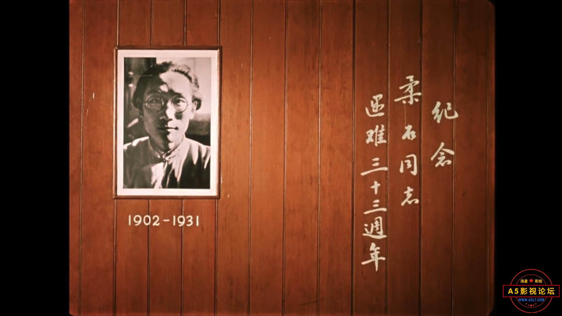 早春二月 1963.mp4_20230926_090251702.jpg