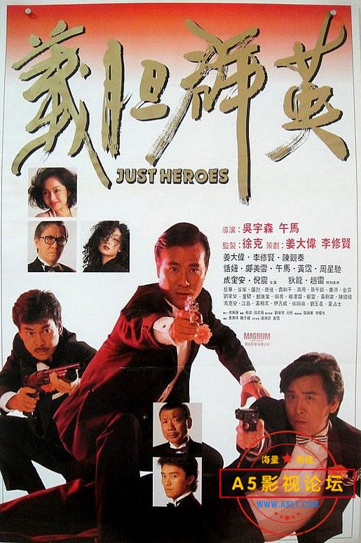 海报.png