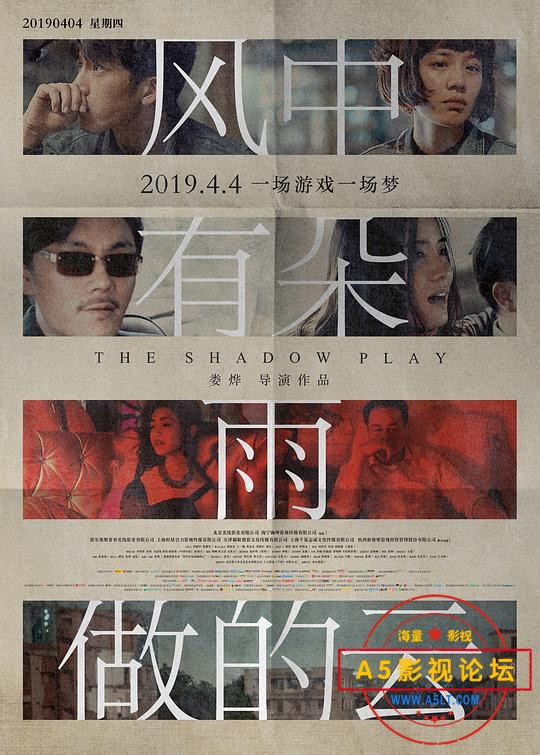 海报.png