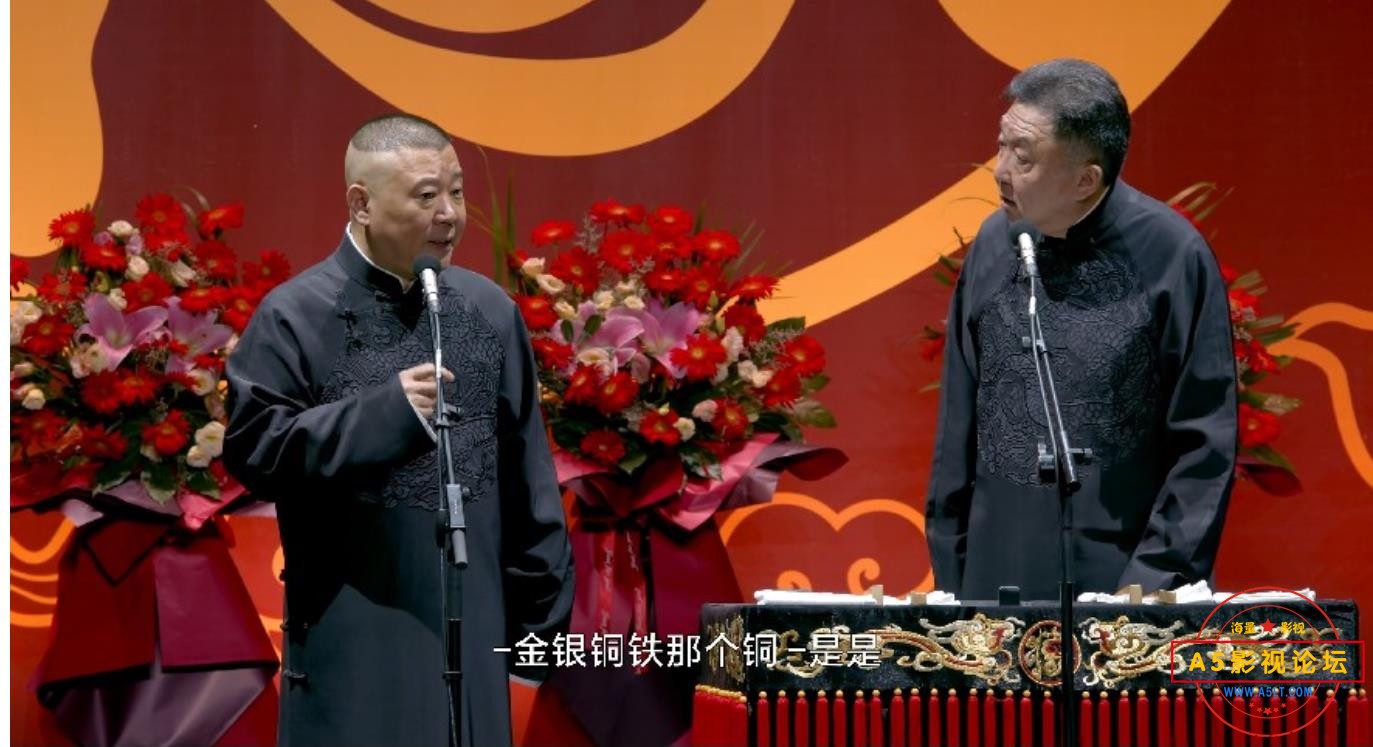 360截图20230928131949103.jpg