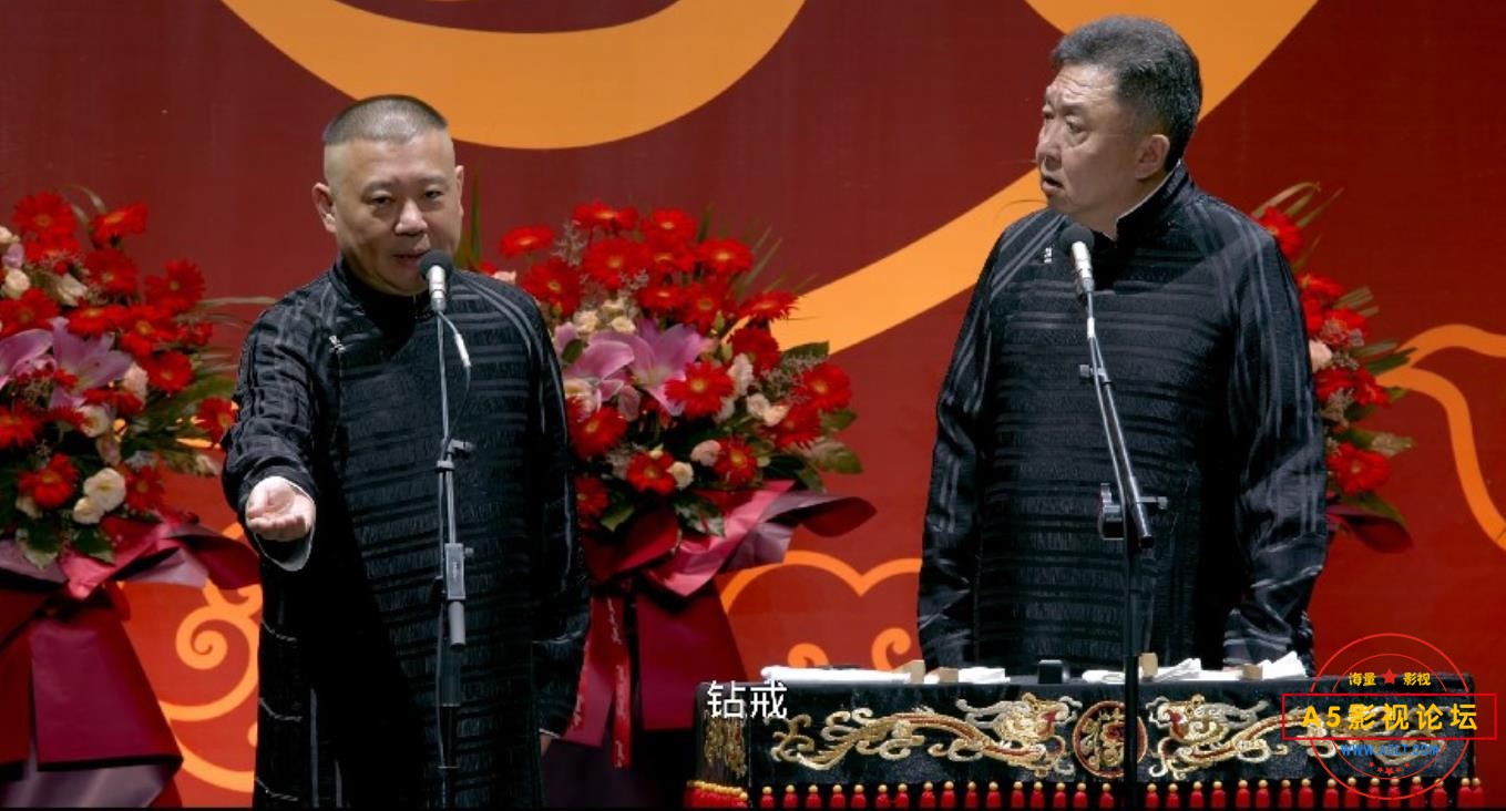 360截图20230928132013820.jpg