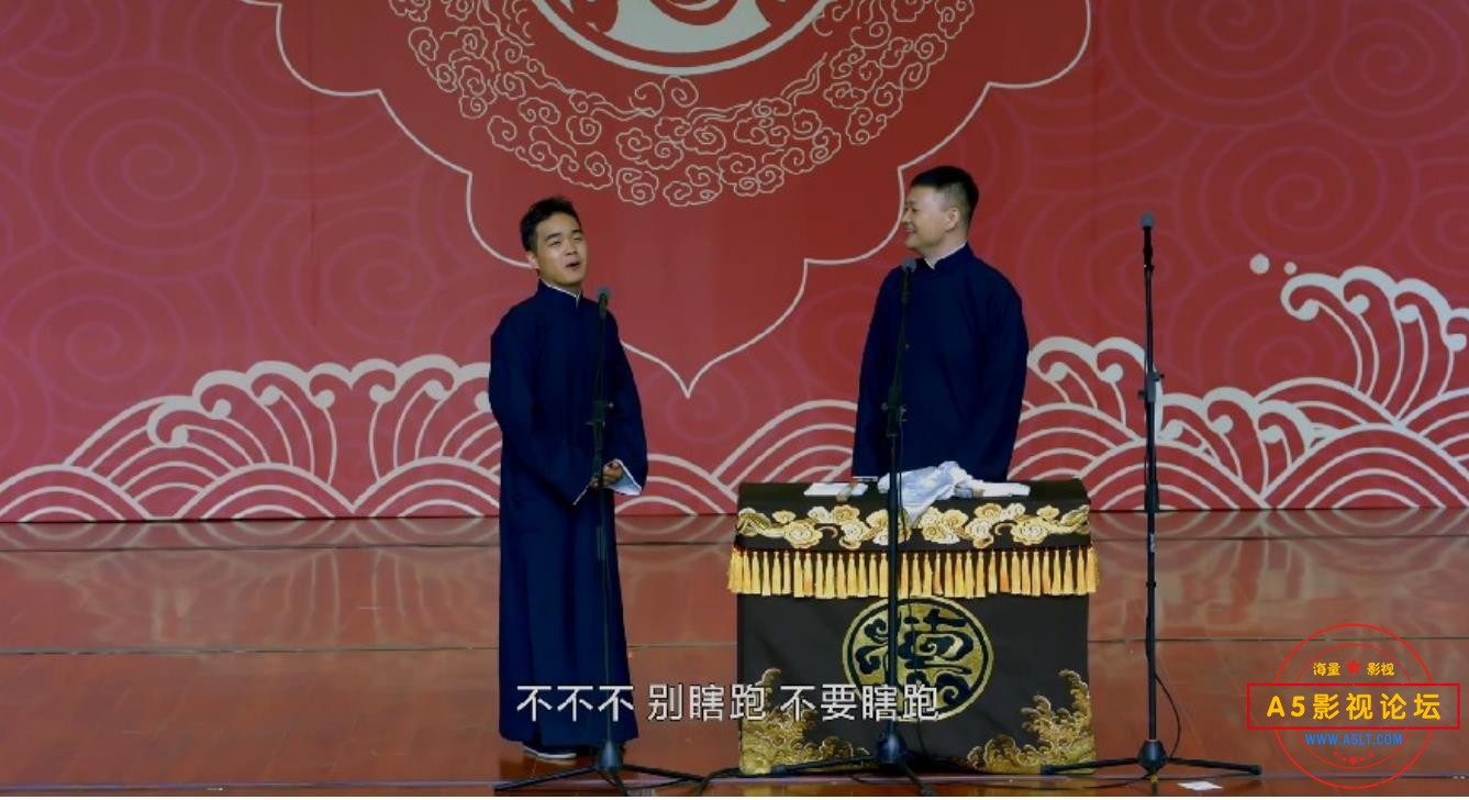 360截图20230928132013820.jpg