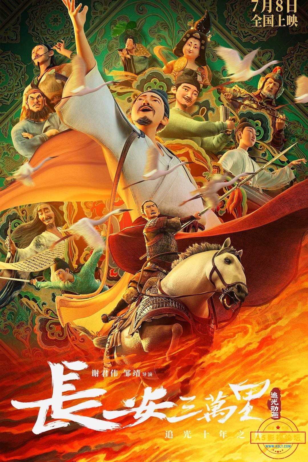 poster.jpg