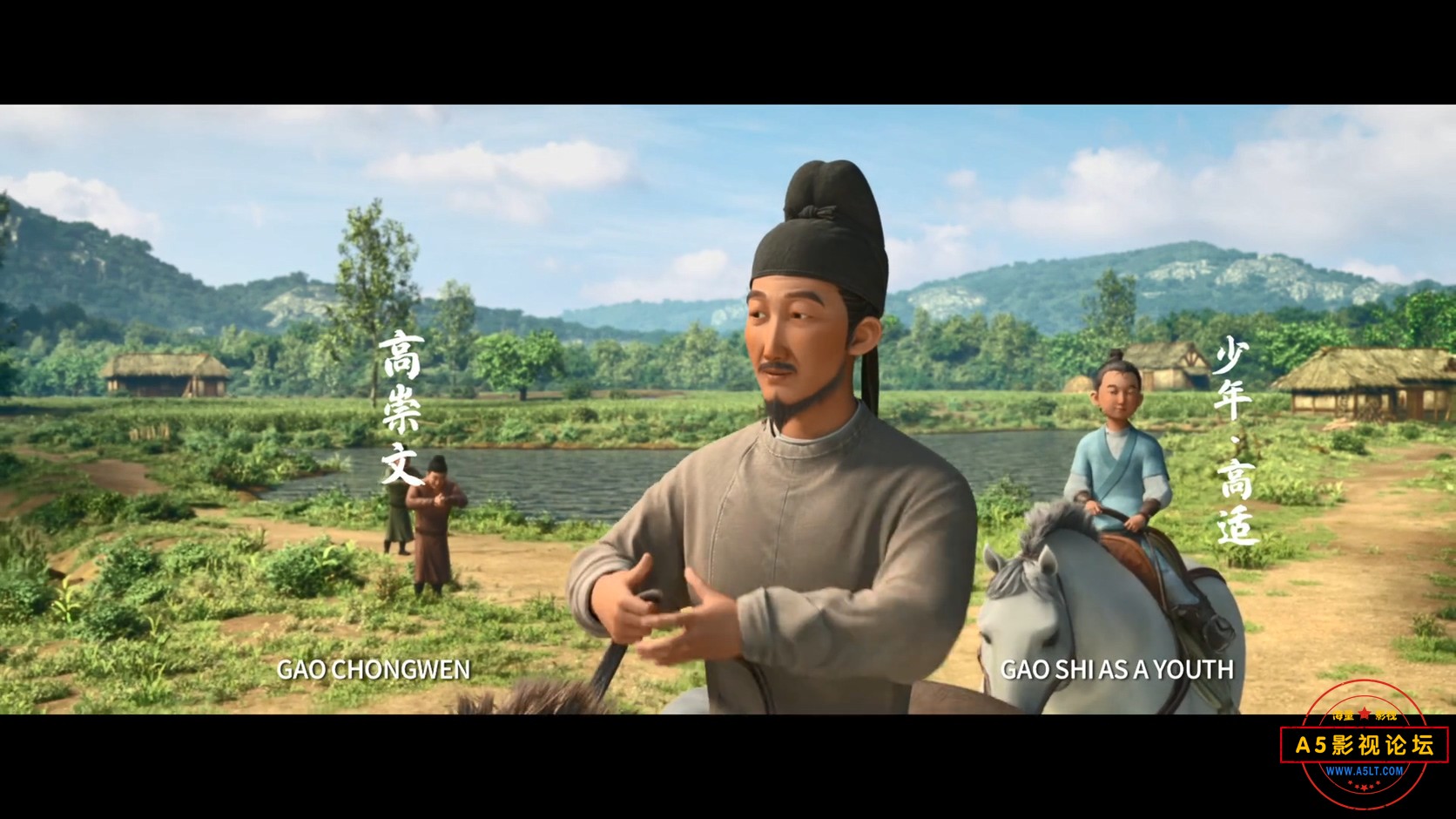 长安三万里_x264.mp4_20230929_145337.984.jpg