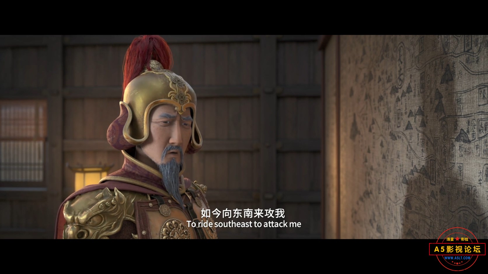 长安三万里_x264.mp4_20230929_145422.960.jpg